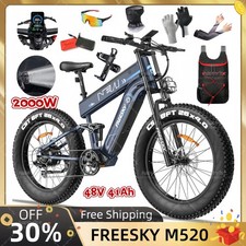 EBike 2000W 26 pollici Fatbike 48V41Ah bicicletta elettrica 7 velocità mountain bike FREESKY