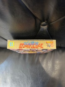 Famicom Jump Set of 2 for play and storage Famicom software