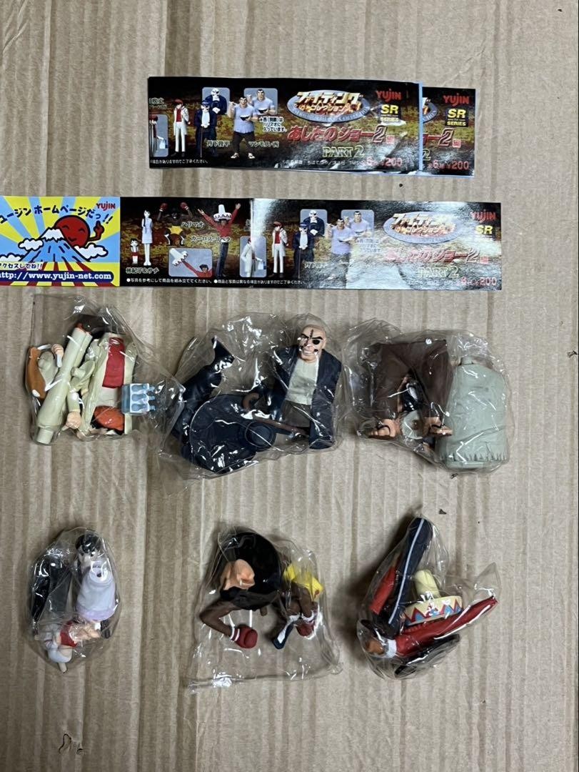 Ashita no Joe 2 Part 2 SR Series Fighting Collection Set of 6