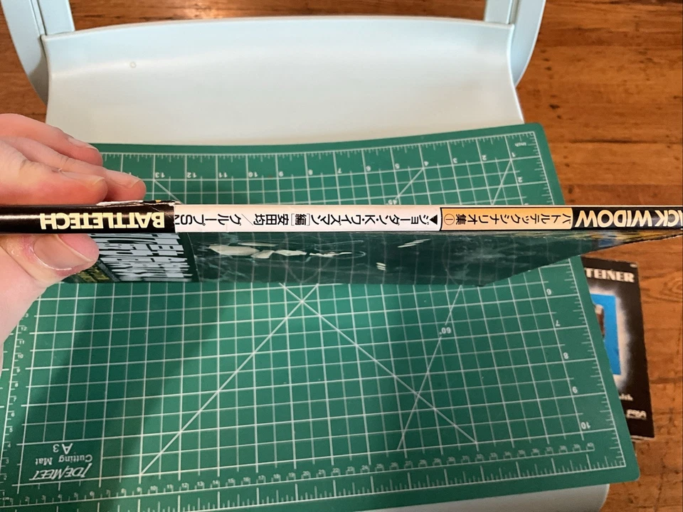 Japanese Battletech Black Widow Company Scenario Book, Complete, US Based - Image 3 of 4