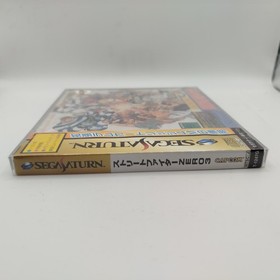 NEW SEALED Street fighter ZERO 3 CAPCOM game SEGA SATURN Jap New Sealed