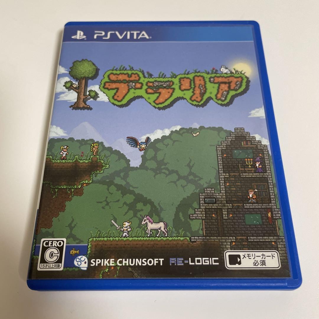 Terraria PS Vita PSV PlayStation Vita Spike Chunsoft From Japan