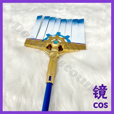 Honkai: Star Rail Misha broom Cosplay Costumes Props Handheld 3D Printing Toys