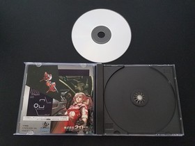 Import Sega Saturn - Layer Section - Japan Japanese US SELLER