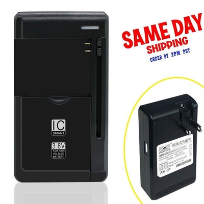Universal Multi Function Desktop Battery Charger for Samsung Galaxy J7 Neo J701M