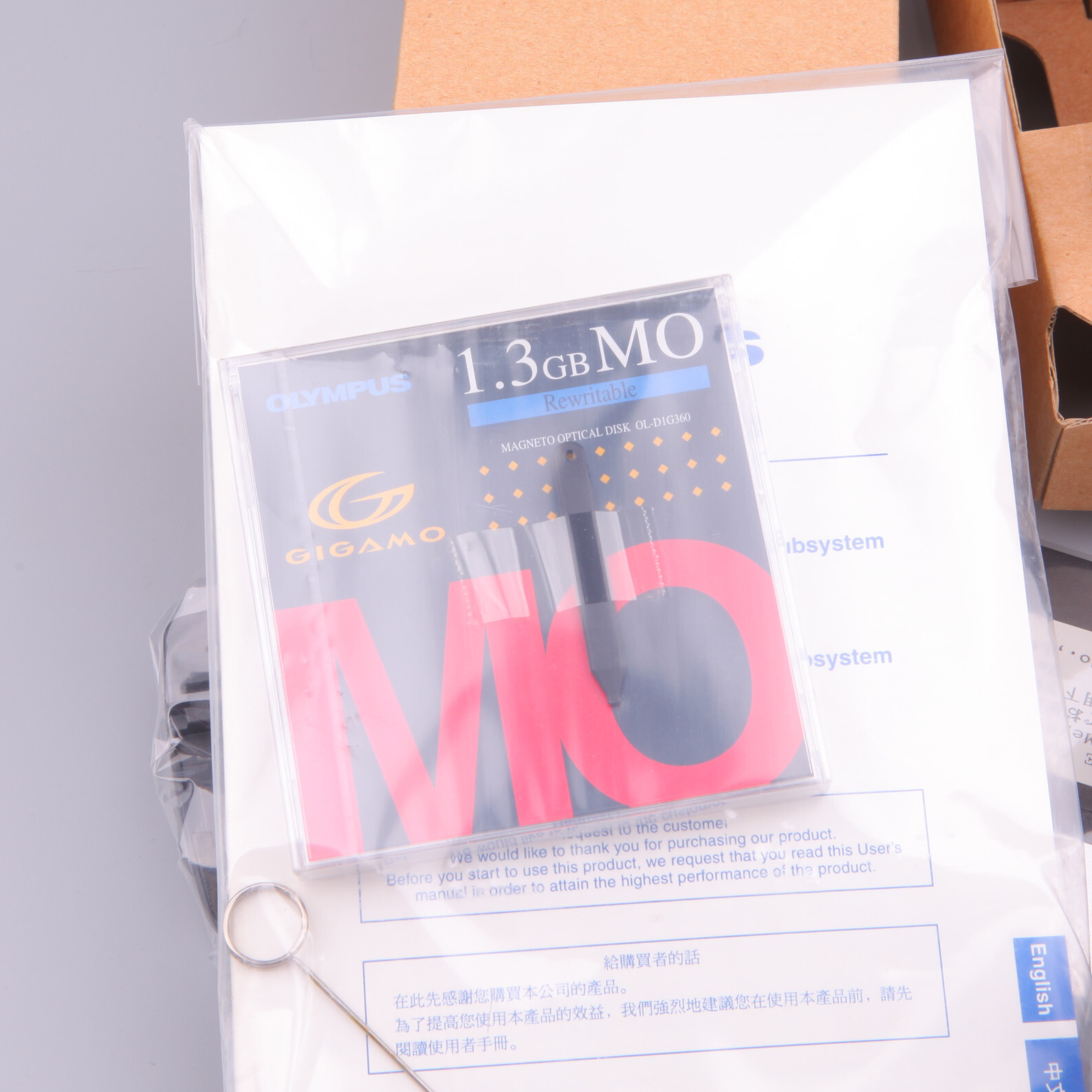 OLYMPUS Turbo MO 1.3GB MO133S1S SCSI 2 50 pin MO Driver
