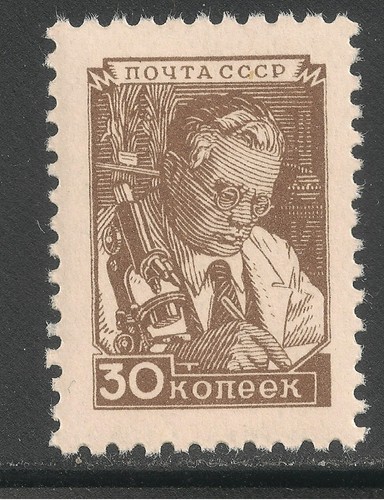 Russia #1346 (A683) VF MNH - 1949 30k Scientist and Microscope - 第 1/1 張圖片