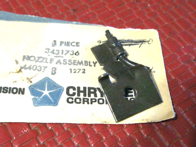 NOS Mopar 1973 Chrysler, Polara, Fury C-Body Windshield Washer Nozzle, 3431736