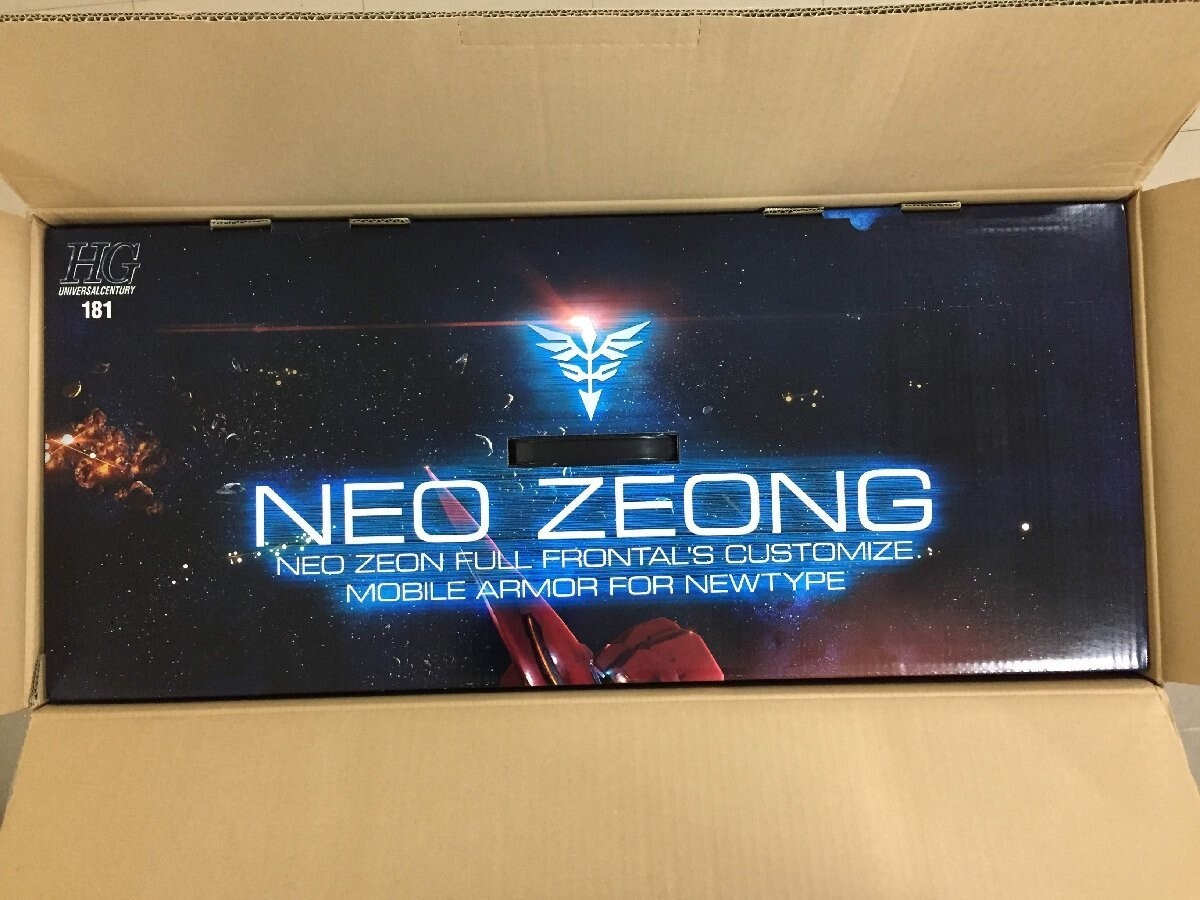 Bandai HGUC 1/144 NZ-999 Neo Zeong Mobile Suit Gundam UC New Japan
