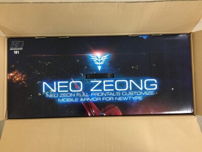 *SETSUNA*ページ The Yakyuken Special - Sega Saturn sat stn – The Emporium