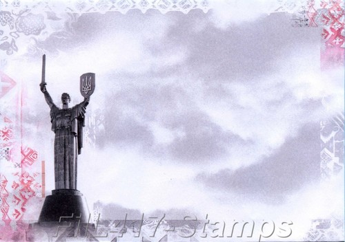 2023 Ukraine. Set - " Motherland " / " Україна - Мати " ! - Picture 4 of 7