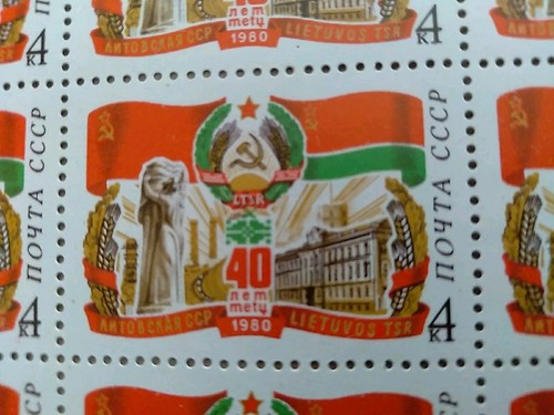 1980 Lithuanian SSR USSR Stamp 4k Unused Sheet Of 36 - Picture 5 of 6