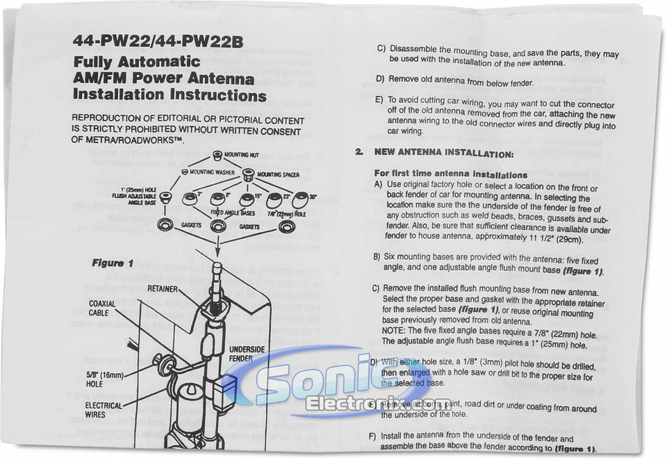 Metra 44-PW22 Replacement Power Antenna for Select GM, Nissan, and Ford Vehicles - Image 4 of 4
