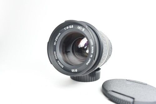 Sigma Zoom 70-210mm f/4-5.6 UC-II - Minolta MD Mount - Picture 6 of 15