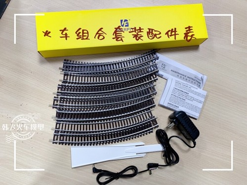 1/87 Train Power Train Set with Track Model HO Proportion #3 - Picture 3 of 7