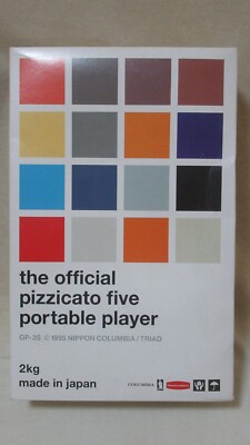 Columbia Portable Record Player MODEL GP-3S Pizzicato Five