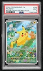 Pikachu (Paldea Adventure Chest) Holo Pokémon Scarlet & Violet Black Star PSA 9