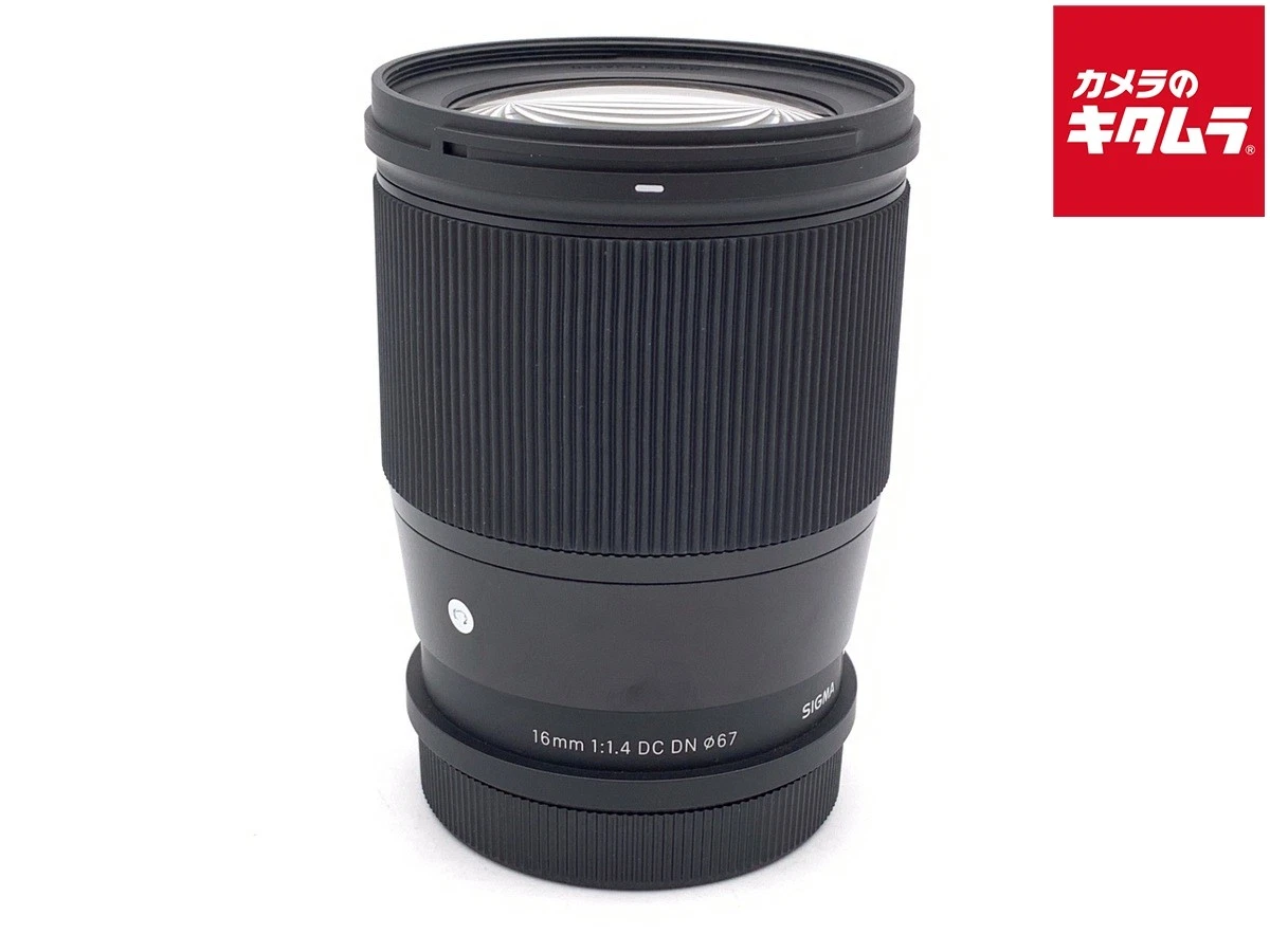 Sigma DC 16mm f/1.4 Camera Lenses for sale | eBay