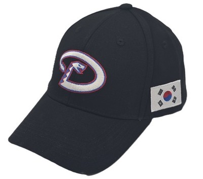 NEW Arizona Diamondbacks Korean Heritage Hat Cap D-backs Special Event 2026 SGA