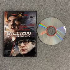 Billion Dollar Brain (DVD, 2005) [1967]
