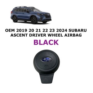 2019-2025 Subaru Ascent driver wheel airbag BLACK