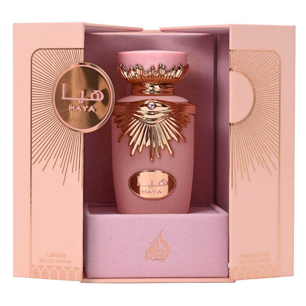 Haya by Lattafa perfume for women EDP 3.3 / 3.4 oz New in Box | eBay