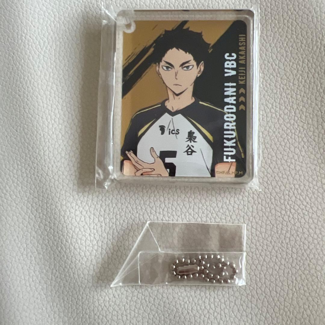 Haikyu!! Akashi Keiji Acrylic Block Charm  Fukurodani, Animate Cafe,