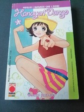 HANAYORI DANGO NR. 42  YOKO KAMIO EDIZIONI PLANET MANGA 2006