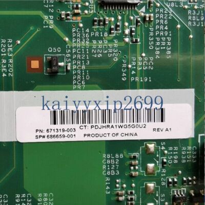 Carte-mère HP PROLIANT DL360p G8 V2 (732150-001