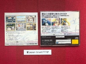 Sega Saturn Elevator Action Returns Japanese  NTSC-J SS