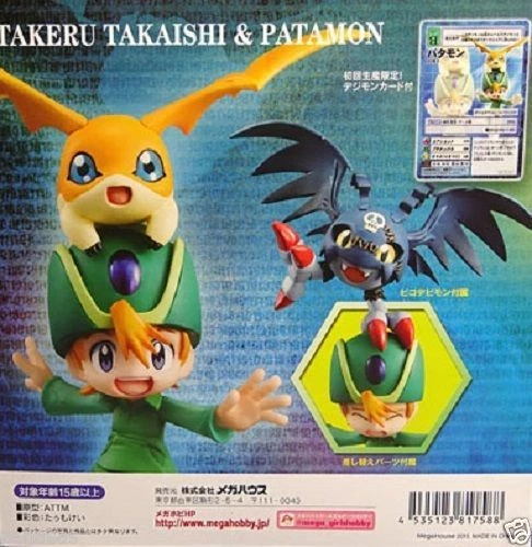 MEGAHOUSE G.E.M. GEM Digimon Adventure Takaishi Takeru & Patamon with Card  - Image 4 of 4