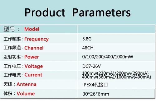 5.8G 48CH Adjustable 5km Wireless Transmitter Lancher CMOS 1200TVL FPV Camera - Bild 17 von 21