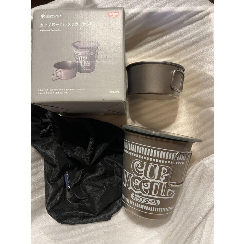 Snow Peak Titanium Cup Noodle Cooker Set SCS-070 and 2 Snow Peak Titanium Cup Noodle Cooker Set SCS-070 and 2