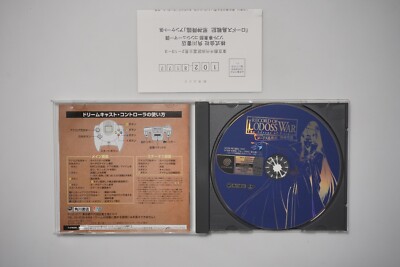 Sega Dreamcast Record of Lodoss War + Reg Japan DC game US Seller