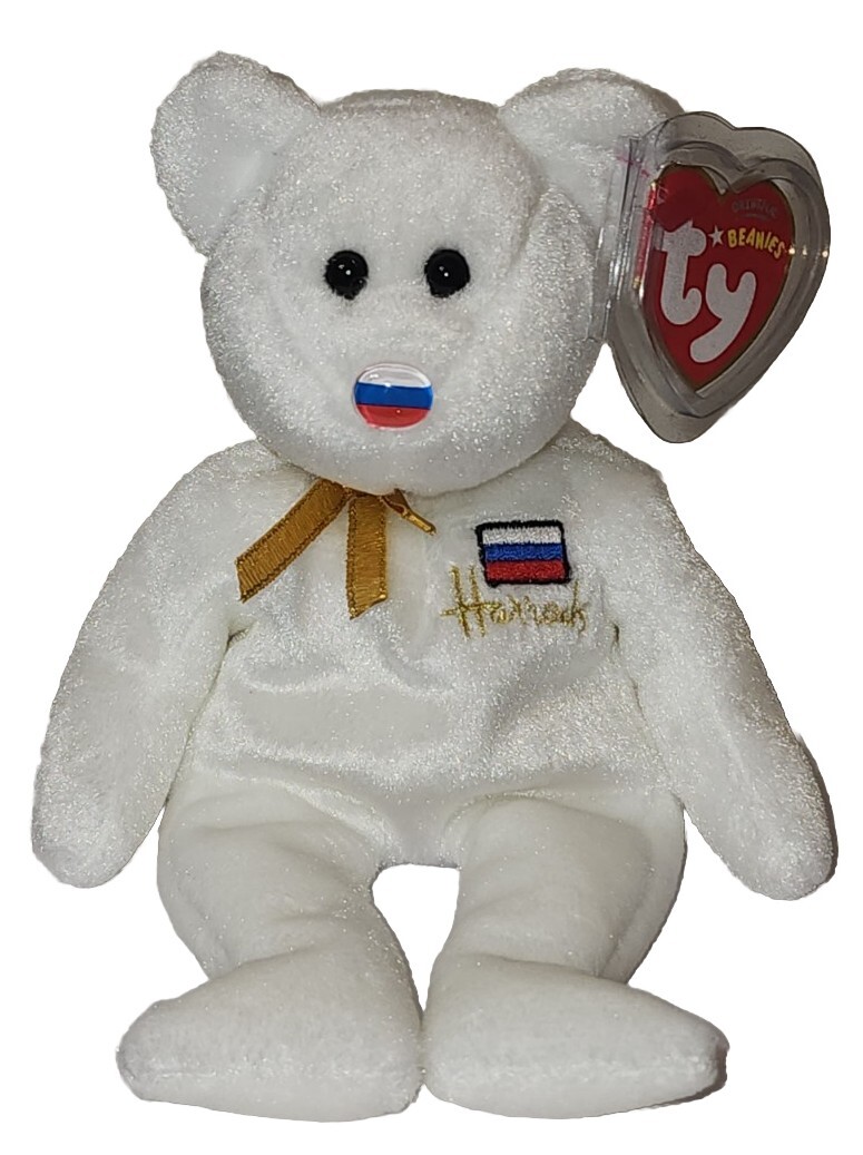 Ty Beanie Baby ELBRUS Russian Bear Harrods / UK Excl NEW MWMTs
