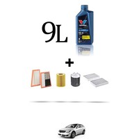 Hoffcar Wartungsset 4 Filter Und 9L ÖL FüR Mercedes Klasse R (W251) 320 CDI 16