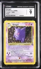 1999 Pokémon Gengar (5/62) Fossil Unlimited English Holo Rare - CGC 9 Mint 🔥