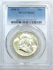 1950-D Franklin Half Dollar PCGS MS62 90% FBL Frosty White New Holder #723A