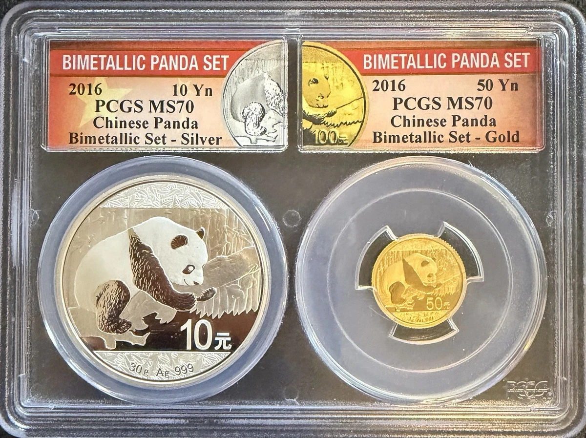 Gold PCGS Grade MS 70 Chinese Coins for sale | eBay