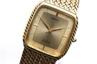 [Exc+5] Seiko Dolce 7741-5060 Men's Vintage Quartz Watch Gold Dial Japan