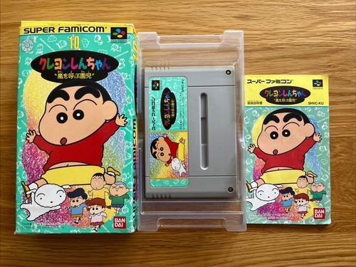 Crayon Shin-Chan: Arashi wo Yobu Enji Japan Super Famicom Nintendo SNES SFC - Picture 2 of 24