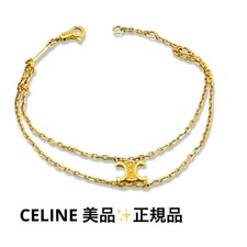 Celine Women Accessory Triomphe Suspender Bracelet Limited Edition VHTF Elegant