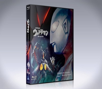ULTRAMAN (1966) IN BLURAY BOX