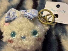 white bear plush keychain