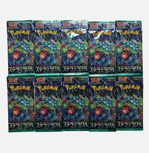 x10 Stellar Miracle Booster Packs Pokemon - Japanese