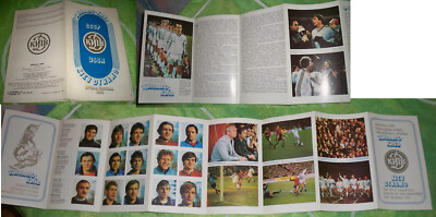 PROGRAM BOOKLET BROCHURE DYNAMO KYEV USSR 1987 FOOTBALL SOCCER
