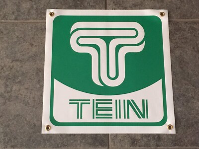 TEIN Suspension banner sign motor sports performance racing garage shop JDM