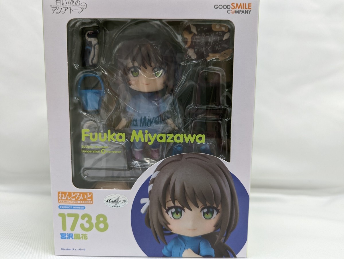 FUKA FUKA  The Aquatope on White Sand Fuuka Miyazawa Anime Figure