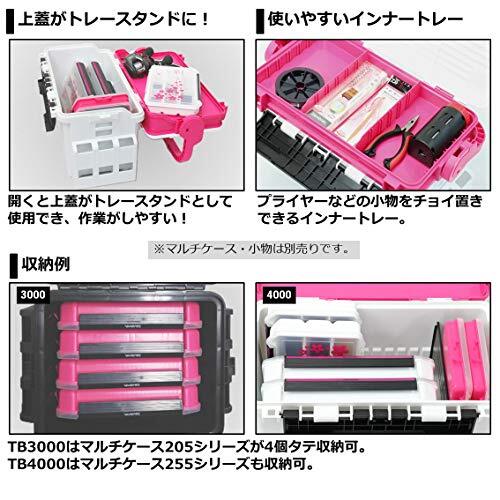 DAIWA Tackle Box TB3000 Black/Green Fishing Box - Picture 3 of 5