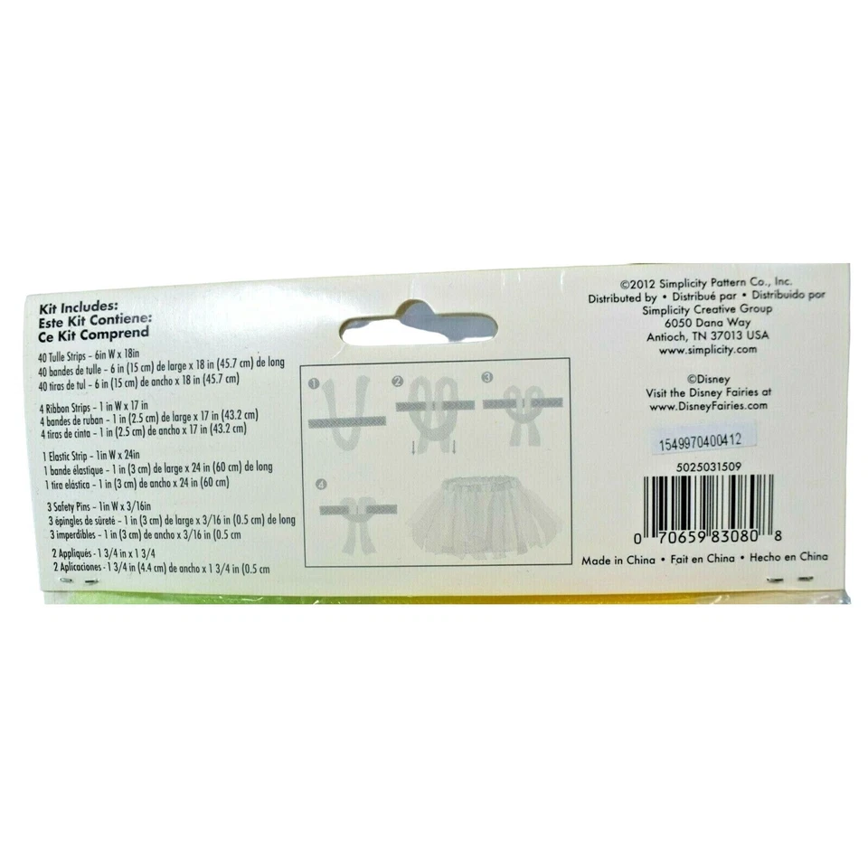 Simplicity Disney Fairies Tutu Kit (DIY) Dress Up Costume New - Image 2 of 3